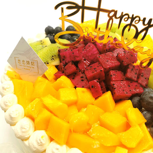 水果狂欢 商品图2