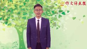 书信的写作技巧