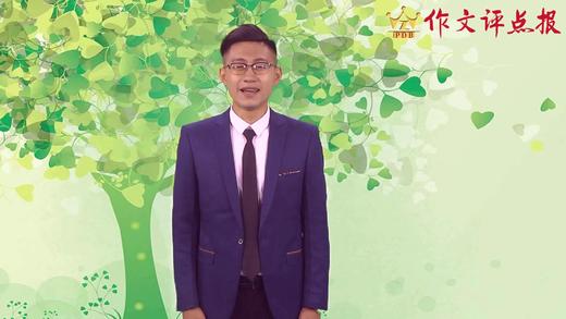 书信的写作技巧 商品图0