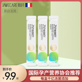 店长福利大放送！！！