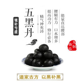 双十一免费加入道友会|满700元送【道友会】等价值800元健康大礼包