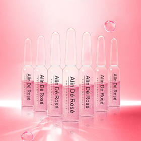 少女心砰砰砰的安瓶精华~