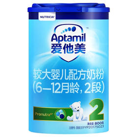爱他美（Aptamil） 较大婴儿配方奶粉2段（6-12月）800g（德国进口） 新老包装随机发货