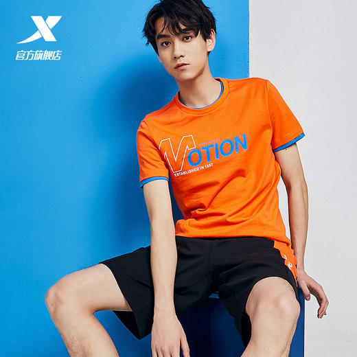 特步t恤男短夏季新款潮流休闲宽松半袖运动上衣