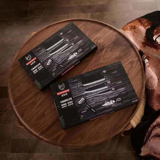 everrich厨房刀具五件套