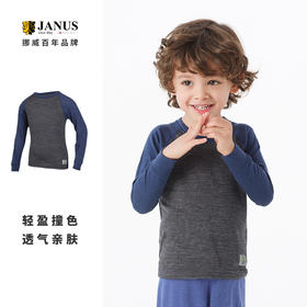 可盐可甜！女宝宝穿搭推荐