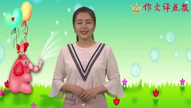 锤炼语言的技巧