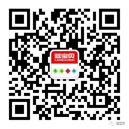 蓝宝贝A9智能绘本阅读点读笔 蓝宝贝A9智能绘本阅读点读笔
