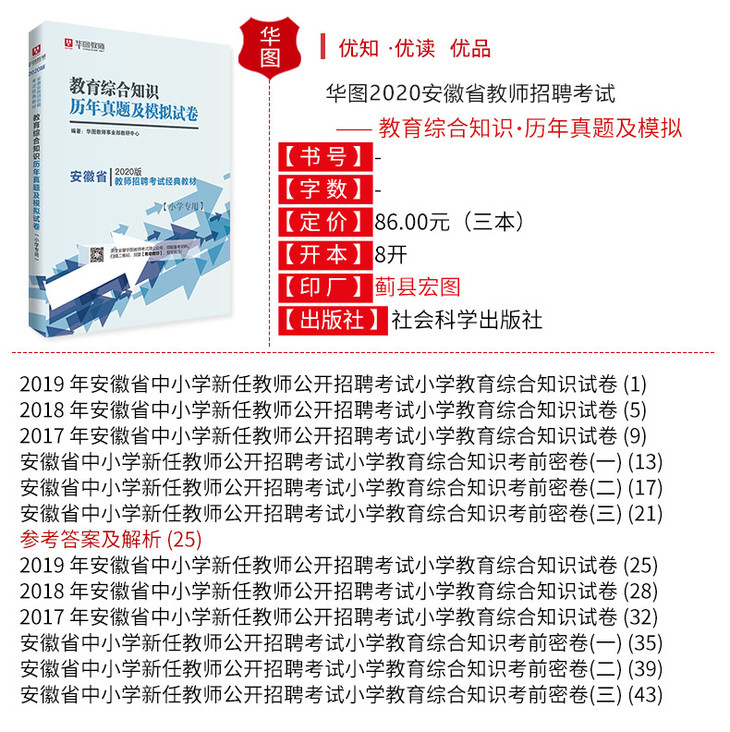 6f8cf56cb5570b8a6b55b4c73c7cce50.jpg!730x0.jpg