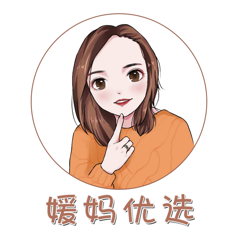 媛妈出发241015