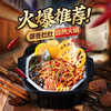 商品缩略图