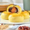 商品缩略图