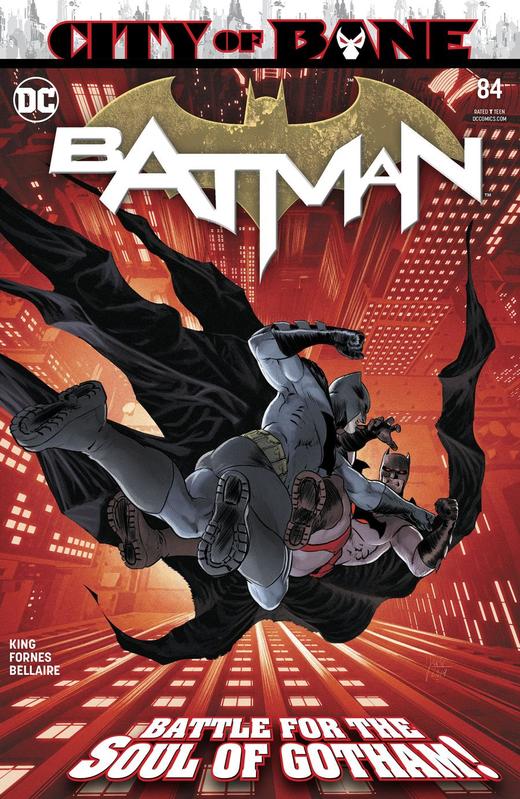蝙蝠侠V3 主刊 Batman V3（2016） 001-095 普封 商品图9