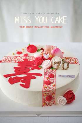定制款裸蛋糕 - 万寿无疆