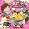商品缩略图
