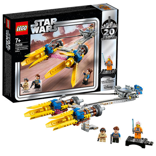 乐高lego 星球大战系列75258 星球大战20周年纪念套装 飞梭赛车 男孩