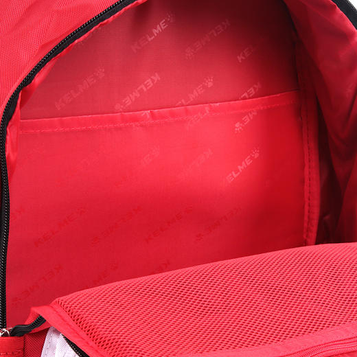 卡尔美男女童书包小学生初中生背包减负护脊儿童休闲双肩包 商品图1