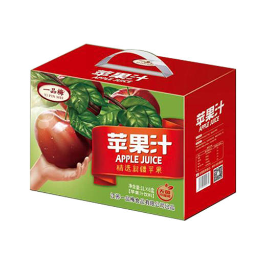 苹果汁 6L箱装涟水休闲饮料品 商品图0
