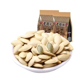 老街口原味南瓜子500g
