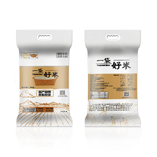 【新米上市】南梗香米9108一袋好米 5kg袋装大米 商品图1