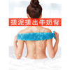 商品缩略图