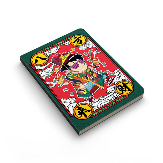 【混知出品】国风手账本 商品图1