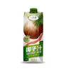 【暑期特惠买一送一】椰子汁1L 商品缩略图2