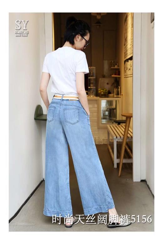 下女牛仔长裤N5156 商品图4