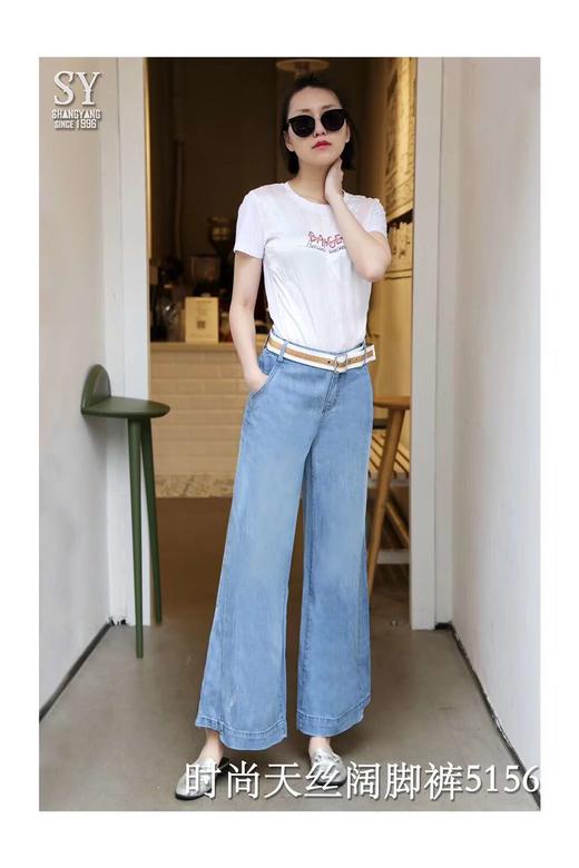下女牛仔长裤N5156 商品图2