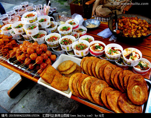 一座城，一种味道！ 商品图0