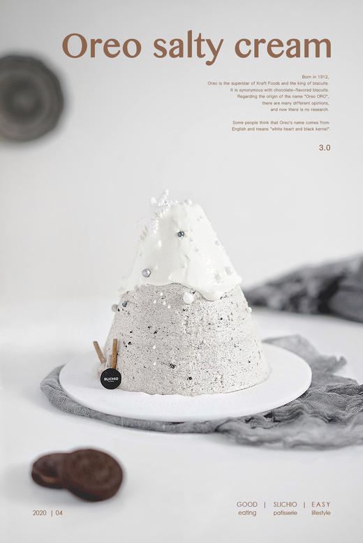 富士山ふじさん | 奥利奥咸奶油蛋糕 商品图1