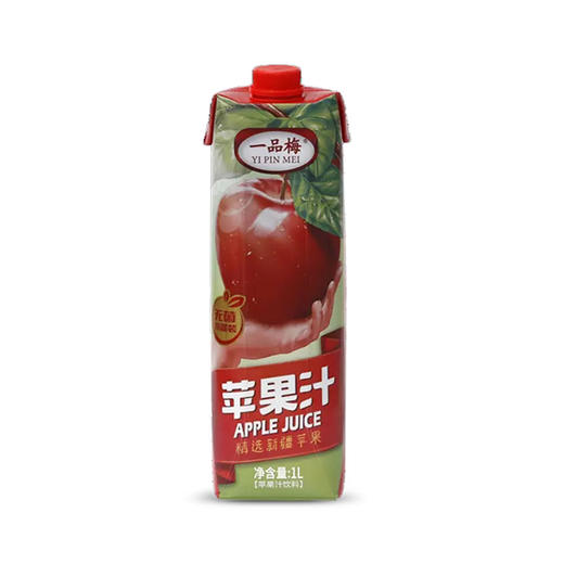 【特惠买一送一】苹果汁1L 商品图0