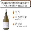 商品缩略图