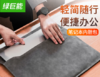 绿巨能（llano）笔记本电脑内胆包 电脑包 笔记本保护套 14.4/15.4英寸苹果MateBook小米笔记本收纳包+电源包 商品缩略图0