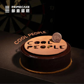 蛋糕造型：高手