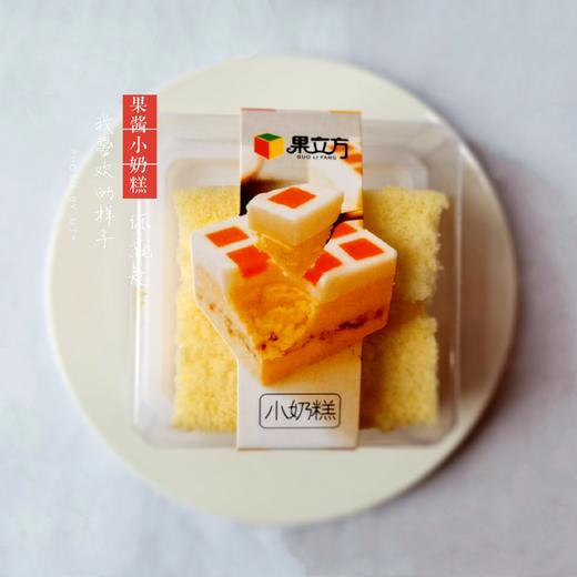 果酱小奶糕 商品图0