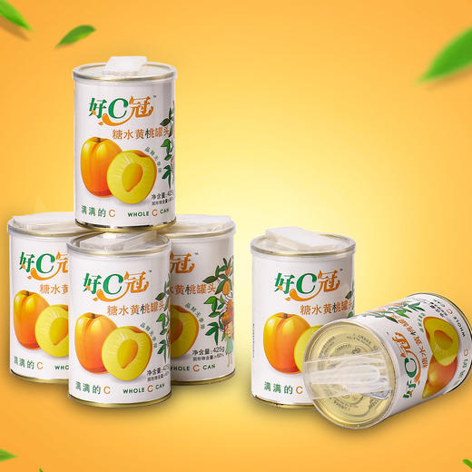好C冠 黄桃罐头 425g/罐 商品图2