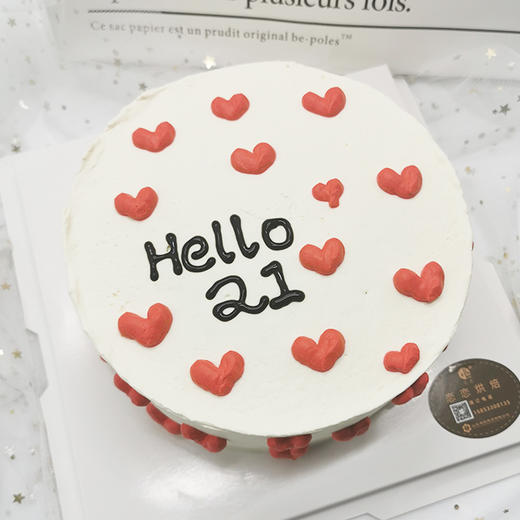 你好18岁 商品图2