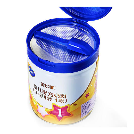 【整箱6罐】飞鹤星飞帆1-3段婴儿配方奶粉系列/FHE-770121/FHE-770145/FHE-770664 商品图3