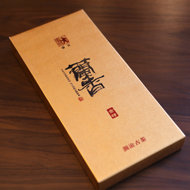 澜沧古茶2015年兰香金砖1000g景迈山古树普洱生茶