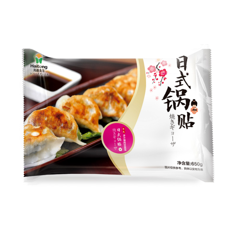 海通 日式锅贴 650g/包
