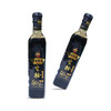 黑豆生抽475ML买一送一 商品缩略图1
