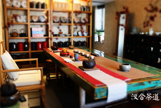 儒家文化—中庸和雅 商品图0