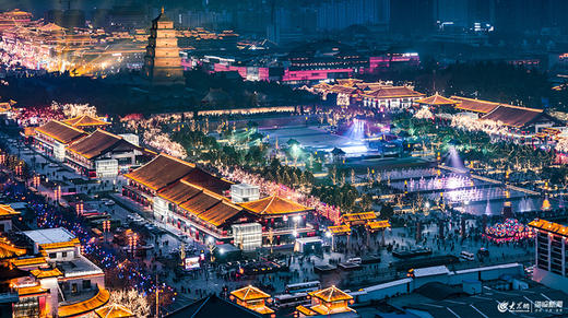 遇见长安&十二时辰 商品图0