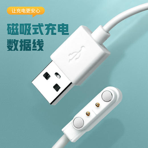 英国morphy摩飞便携式榨汁机充电线 商品图0