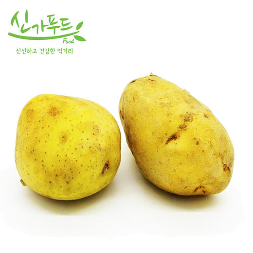 心家蔬菜 土豆2P【中】   商品图0