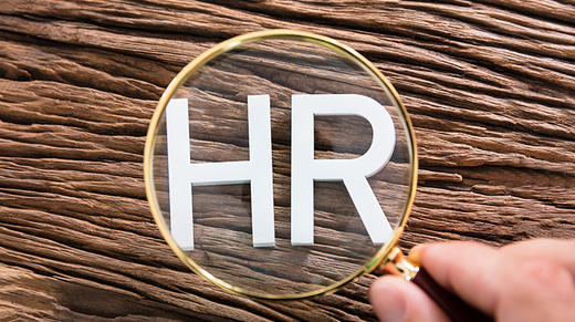 男生做HR前景怎么样?这里来说明一下。 商品图0