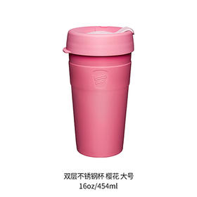 澳大利亚keepcup双层不锈钢杯樱花大号