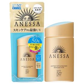 日本安耐晒小金瓶防晒霜SPF50+ 60ML