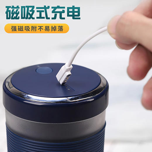 英国morphy摩飞便携式榨汁机充电线 商品图3